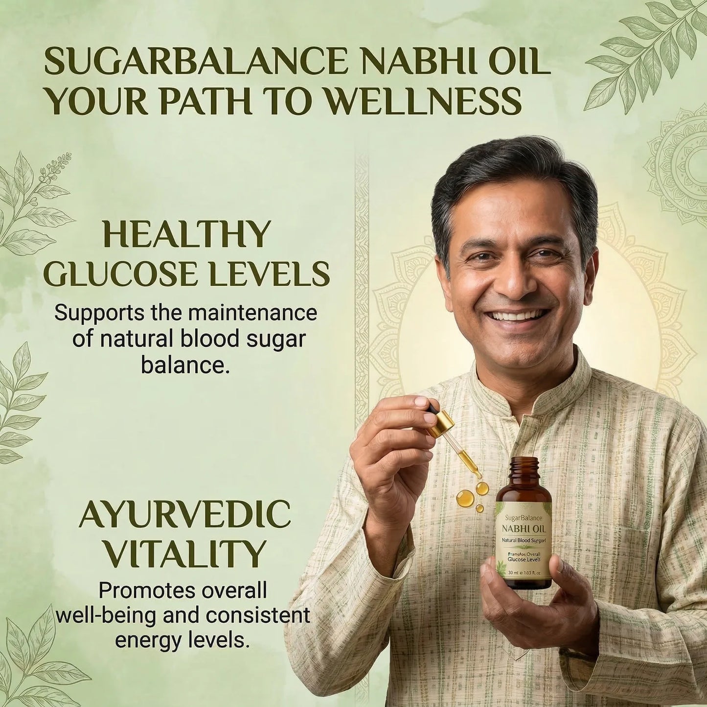 SugarBalance Nabhi Oil (100% Ayurvedic)