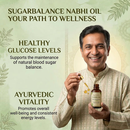 SugarBalance Nabhi Oil (100% Ayurvedic)